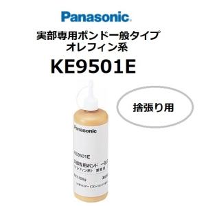 接着剤 さね部専用ボンド 一般タイプ オレフィン系 一般床材 床暖房