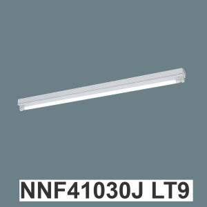 Panasonic（パナソニック） NNFB90605K LED非常用照明器具 昼白色 天井