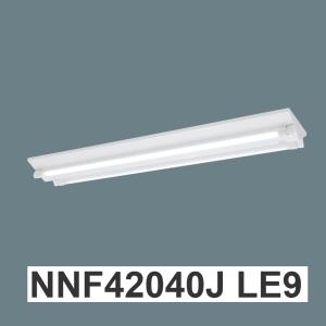 Panasonic（パナソニック） NNFB91605C LED非常用照明器具 昼白色 天井