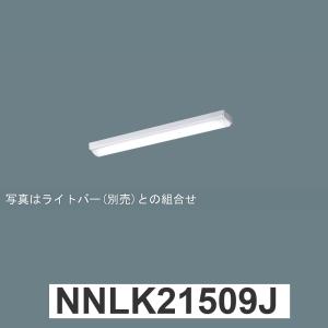Panasonic NNFB91615C LED 新品 楽天市場】NNFB91615C リニューアル用 天井埋込型 ( 昼白色