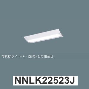 Panasonic（パナソニック） FK11724C 誘導灯リニューアルプレート 壁埋
