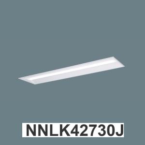 Panasonic（パナソニック） NNLK42730J 「本体のみ」ライトバー別売