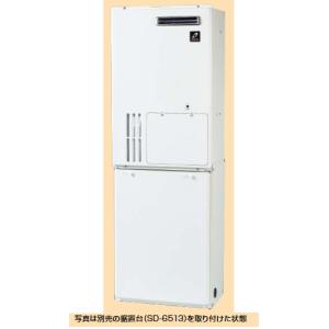パーパス GX-HFL160AW-1〔J0S6〕 ふろ給湯器 エコジョーズ オート 16号