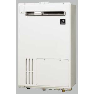 パーパス GH-H245ZWH6-SO〔JX45〕 給湯暖房用熱源機 エコジョーズ フル