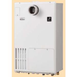 パーパス GX-H2002AW-1W〔JR86〕 ふろ給湯器 エコジョーズ オート 20号