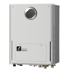 パーパス GX-H200AW-1 給湯器 エコジョーズ オート 20号 屋外壁掛形