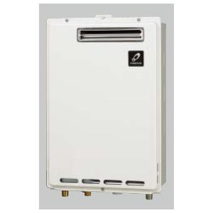 ガスふろ釜 シャワー付き外壁用 パーパス GF-502SDB maido-diy-reform_gf-502sdb-12a13a