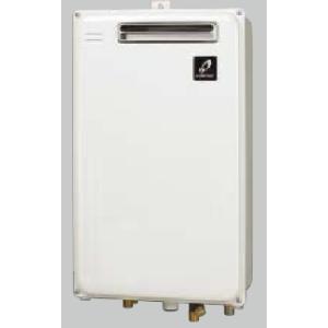 ☆当日出荷☆パーパス 『 GS-2002W-1 』都市ガス 給湯専用 屋外壁掛