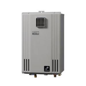 パーパス　都市ガス用 エコジョーズ　給湯器 20号 GS-H2002W-1 GS-H2002W-1 【工事パック68%OFF】 パーパス 給湯専用 エコ