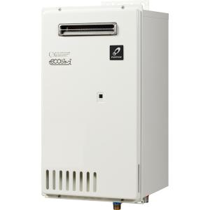 パーパス　GS-S3200GW〔JG67〕　業務用給湯器 ガス給湯器 エコジョーズ マルチシステム対...