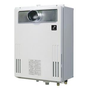 パーパス GS-2002W-1〔JT08〕 給湯器 20号 給湯専用 屋外壁掛形 PS標準