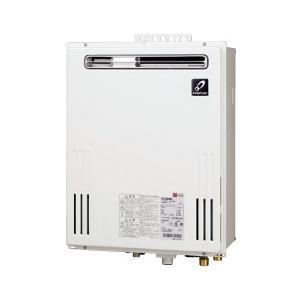 ☆最短出荷☆パーパス 『 GS-2002W-1 LP 』プロパンガス 給湯専用 屋外