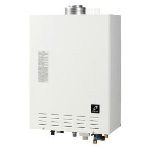 パーパス GX-H2002AW-1W〔JR86〕 ふろ給湯器 エコジョーズ オート 20号