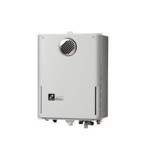 ⑰パーパス　給湯器　プロパンガス　GX-H200Z（A）W パーパス ガスふろ給湯器 GX-H2001AR-1 20号据置型/エコジョーズ