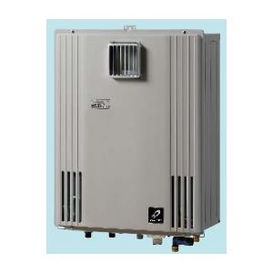 パーパス GX-H2402AW 給湯器 エコジョーズ オート 24号 PS標準設置兼用