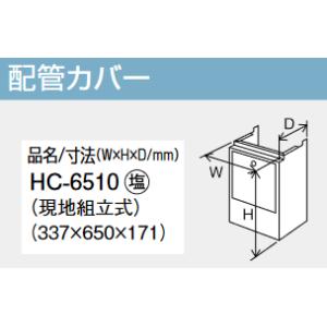 ☆事業者様限定☆パーパス 『 GF-502SDB 』 ガス給湯機器 ふろがまGF