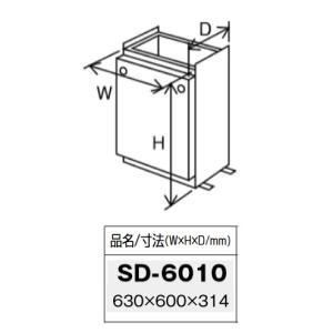 パーパス PG-H1600E-1H〔JJ69〕 業務用給湯器 エコジョーズ 屋内壁掛形