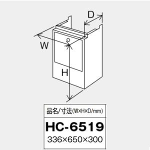 パーパス PG-H1600E-1H〔JJ69〕 業務用給湯器 エコジョーズ 屋内壁掛形