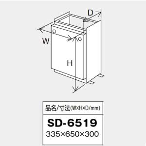 パーパス PG-H1600E-1H〔JJ69〕 業務用給湯器 エコジョーズ 屋内壁掛形