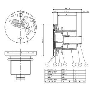 パーパス UFM-5.5EASK2127H〔ZW1F3〕 温水マット 厚み5.5mm 仕上寸法