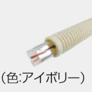 PT-7L-CDE-W(7M)〔ZQC71〕　パーパス 床暖房部材 配管接続部材 CD管入ペアチュー...