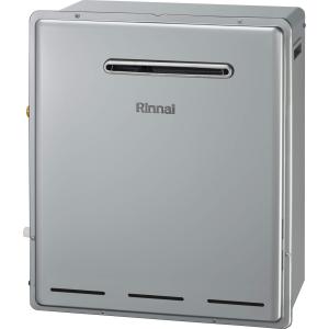 リンナイ（Rinnai） RUXC-V1615SWF-HP(B) 都市ガス用 ふろ給湯器 RUXC