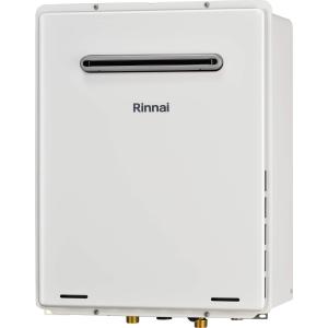リンナイ RUX-E2013W エコジョーズ　給湯器　20号 給湯専用　20号 リンナイ（Rinnai） ガス給湯器 20号 エコジョーズ 給湯専用 RUX