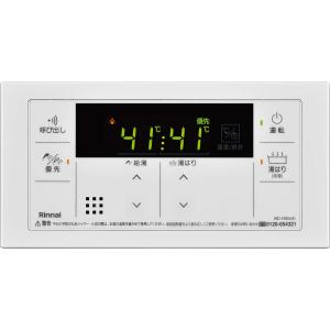 リンナイ（Rinnai） MC-135(A) オプション品 給湯リモコン 〇 : 住設