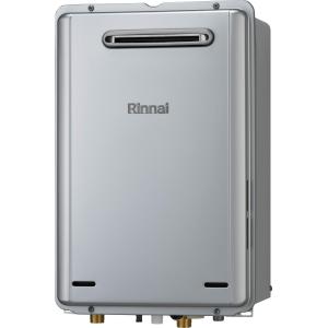 リンナイ（Rinnai） RBF-BSBN-FX-R-S プロパンガス用 風呂釜 BF風呂釜