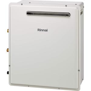 最安値　Rinnai 給湯器 RUF-SA2005SAB(B)　都市ガス　新品 リンナイRUF-SA2005SAB(A) 都市ガス プロパンガス ガスふろ給湯