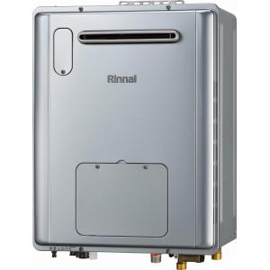 リンナイ（Rinnai） RUXC-A3200FF(A) 都市ガス用 ふろ給湯器 RUXC-A