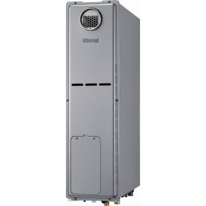 リンナイ　RUFH-SE2408AW2-3 プロパンガス用　給湯暖房機 RUFH-SEシリーズ　〇[G]