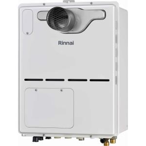 リンナイ（Rinnai） RUX-A2016W(A)-E 都市ガス用 ふろ給湯器 RUX-A