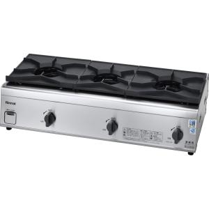 リンナイ（Rinnai） RS31W36T2RVW プロパンガス用 ビルトインコンロ