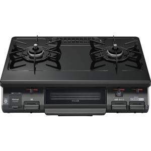 Rinnai RT64JH6S2 ツーバーナーコンロ 黒 リンナイ（Rinnai） RT64JH6S2-GR 都市ガス用 テーブルコンロ 2口