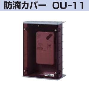 3M 3M 6002/5911-S1 コンビネーシヨン吸収缶 S1ろ過材付き 6002/5911