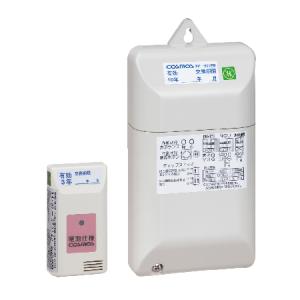 在庫あり】新コスモス電機 XW-715K 家庭用ガス警報器 【都市ガス用