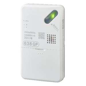 家庭用ガス警報器 新コスモス XH-622G LPガス用警報器(マイコンメータ