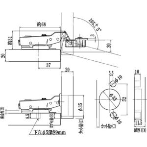 【在庫あり】DTC スライド丁番のみ C80B...の詳細画像1