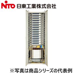 Nito/日東工業　SPEP-SA1200-SC-K　光接続箱 前面パッチ式・高密度タイプ 融着接続+コネクタ接続タイプ(SAタイプ)　⇒Ψ[G]