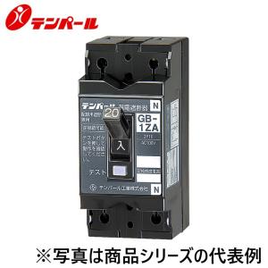 三菱電機（MITSUBISHI ELECTRIC） FR-F840-30K-1 ファン・ポンプ用