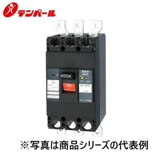 三菱電機（MITSUBISHI ELECTRIC） NV400-CW 3P 400A 漏電遮断器 一般