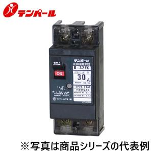 テンパール テンパール工業 73EC7530(GB-73EC 75A 30MA) 漏電
