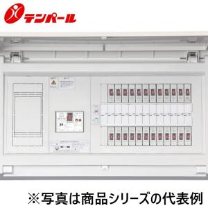 三菱電機（MITSUBISHI ELECTRIC） SW2DND-IQWK-JC MELSOFT iQ Works