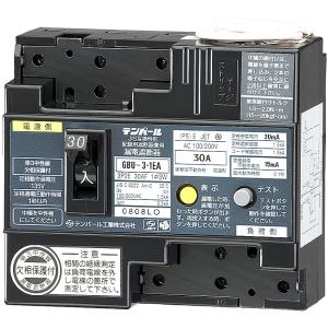 テンパール工業 U301EA3030R 逆接続用 漏電遮断器 単3中性線欠相 テンパール工業 U301EA3030R 逆接続用 漏電遮断器 単3中性線欠相
