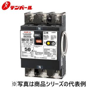 バラ売り可能、投光器ルミネX、漏電ブレーカー、その他、 led 投光器 100v スーパールミネX(エックス) CP35 LED投光器 35W