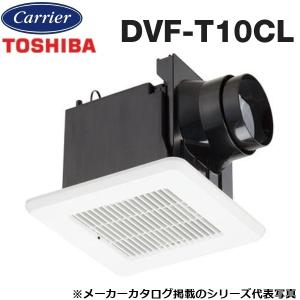 LIXIL/リクシル　換気扇　ユニットバスルーム用浴室部品　UF-24B mary-b_uf-24b