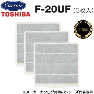 TOSHIBA F-25WF 東芝製 換気扇交換用フィルター ヨドバシ.com - 東芝 TOSHIBA F-25WF [換気扇交換用フィルター（25cm用