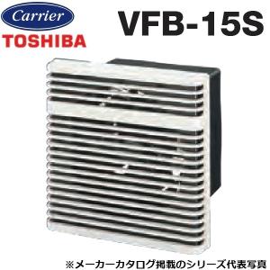 TOSHIBA（東芝） 東芝／日本キヤリア VFR-74LJ(W) レンジフードファン