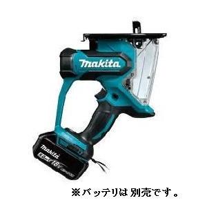 マキタ 18V 充電式ボードカッタ SD180DZ（本体のみ／バッテリ・充電器・ケース別売）